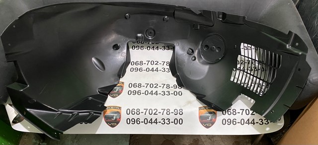 Правый подкрылок переднего крыла T2H2010 JAGUAR