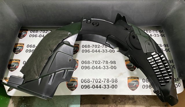 Локер передний левый T2H23840 JAGUAR