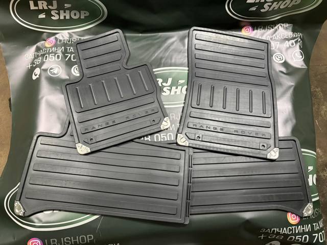 Коврики передние + задние, комплект VPLMS0682 LAND ROVER
