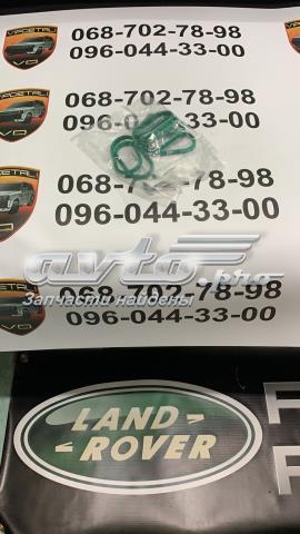 XR843536006 JAGUAR Прокладка впускного коллектора верхняя купить в Кривой Рог