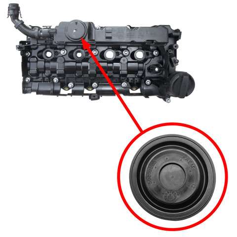 11128579962 BMW Крышка клапанная купить в Львов