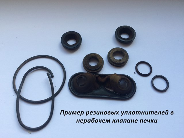 KLIFEX VN210 в наличии Николаев