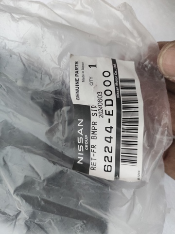 62244ED000 NISSAN Кронштейн (адаптер) крепления фары передней правой купить в Киев