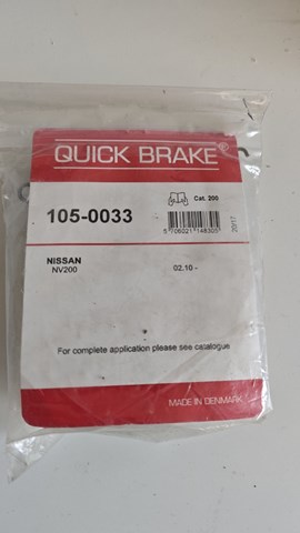 Установочный комплект задних барабанных колодок 1050033 QUICK BRAKE