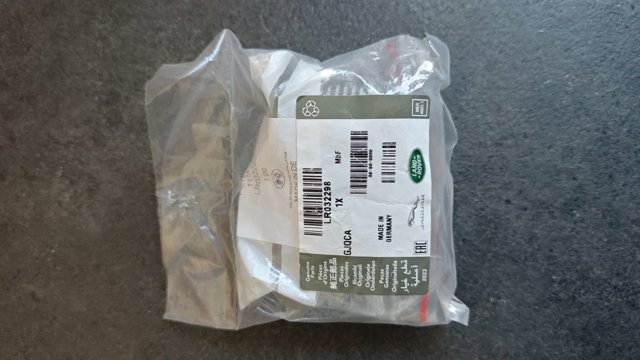 LAND ROVER LR008955 Муфта Haldex в наличии Хмельницкий