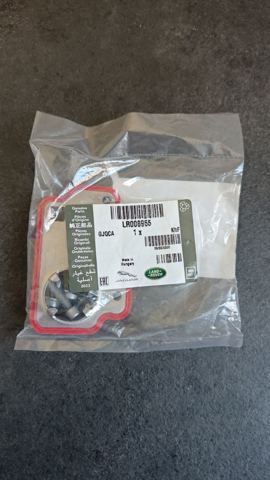 LR008955 LAND ROVER Муфта Haldex купить в Полтава