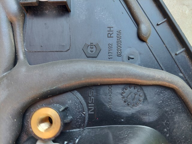 82606BA61A NISSAN Ручка двери задней наружная правая купить в Львов