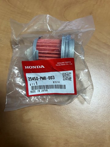 Масло АКПП 25450PWR003 HONDA