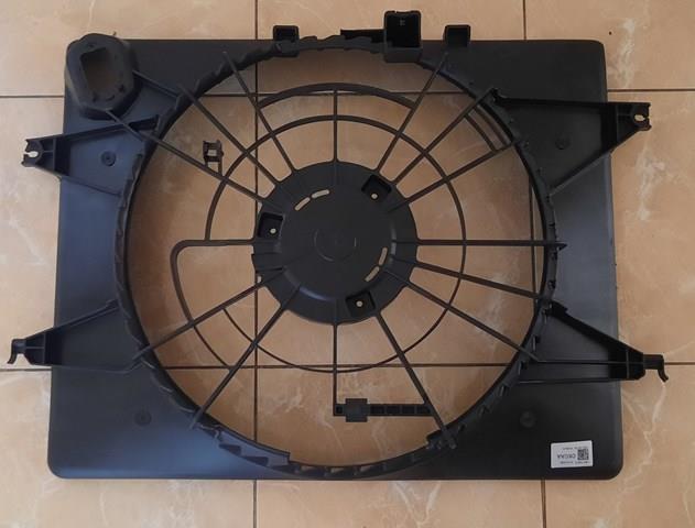 253503R170 HYUNDAI Диффузор радиатора охлаждения купить в Житомир