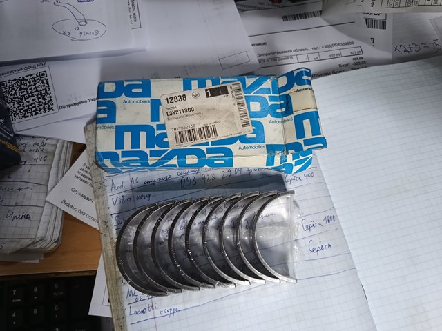 Подшипник скольжения коленвала L3Y211SG0 MAZDA
