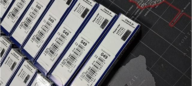 0250202093 BOSCH Свечи накала купить в Черновцы