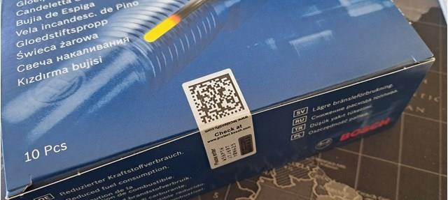 0250212018 BOSCH Свечи накала купить в Тернополь