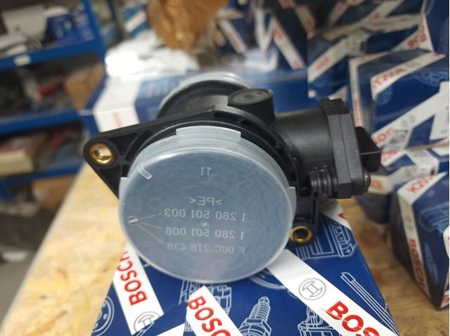 0280217117 BOSCH ДМРВ купить в Чернигов