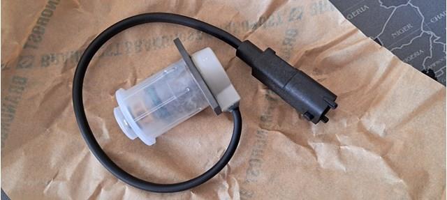BOSCH 0281002313 Клапан редукционный в наличии Каменское