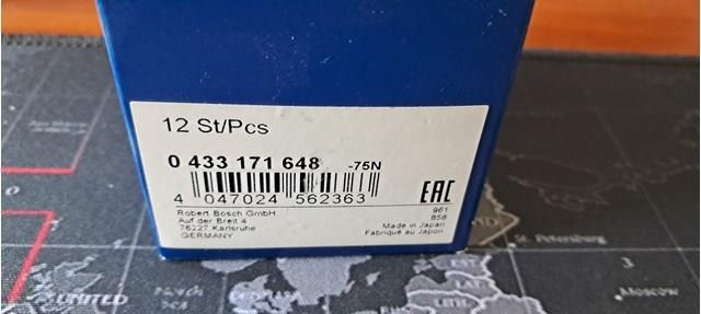 Распылитель форсунки 0433171648 BOSCH