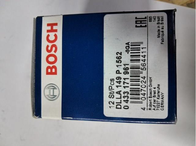 0433171961 BOSCH Распылитель дизельной форсунки купить в Житомир
