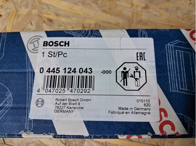 0445124043 BOSCH купить в Тернополь