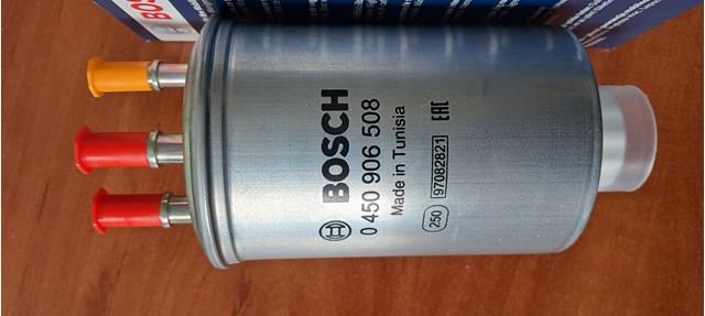 0450906508 BOSCH Топливный фильтр купить в Кривой Рог