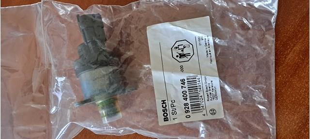 BOSCH 0928400746 Клапан редукционный в наличии Львов