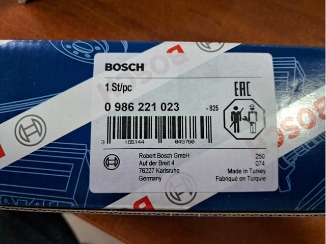 BOSCH 0986221023 Катушка зажигания в наличии Черкассы