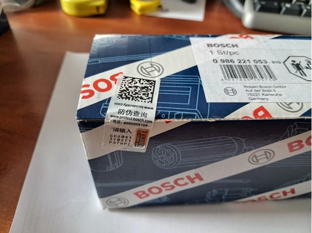 BOSCH 0986221053 Катушка зажигания в наличии Ужгород