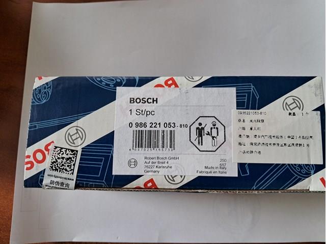 0986221053 BOSCH Катушка зажигания купить в Житомир