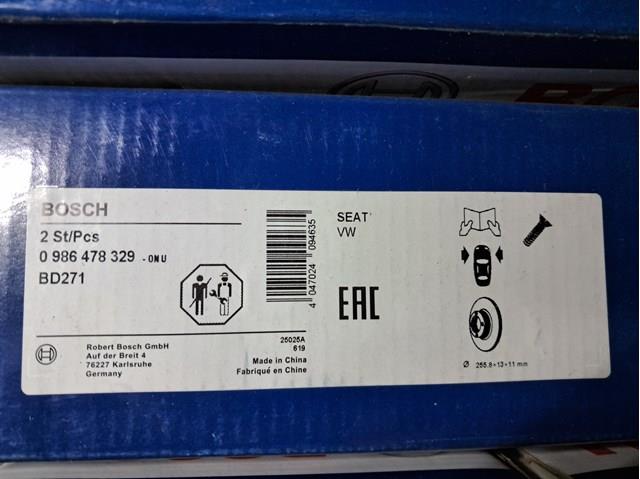 0986478329 BOSCH Диск тормозной передний купить в Житомир