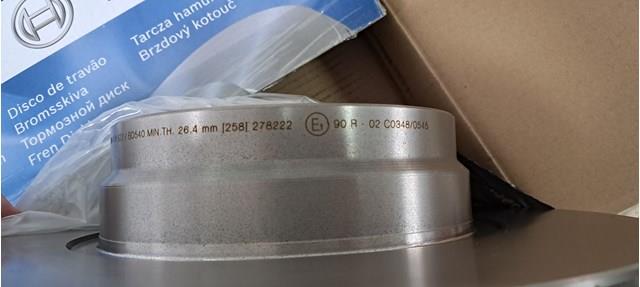 0986478622 BOSCH Диск тормозной передний купить в Павлоград