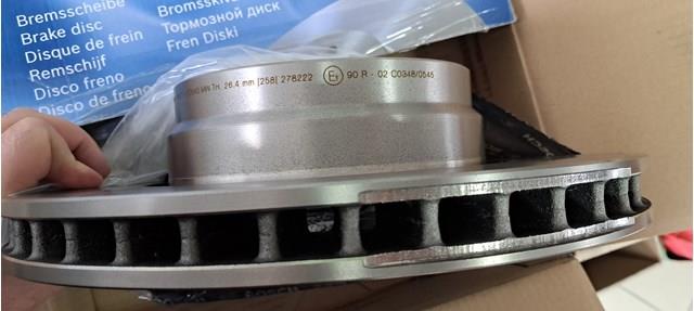 BOSCH 0986478622 Диск тормозной передний в наличии Тернополь