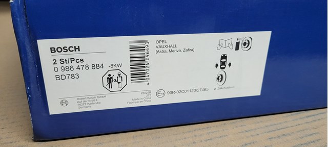 BOSCH 0986478884 Диск тормозной задний в наличии Хмельницкий