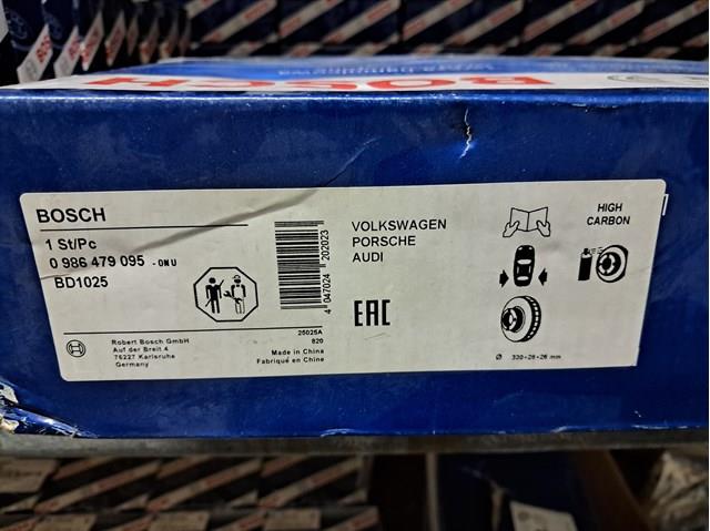 0986479095 BOSCH Диск тормозной задний купить в Каменское