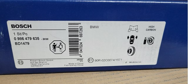 BOSCH 0986479635 Диск тормозной передний в наличии Запорожье