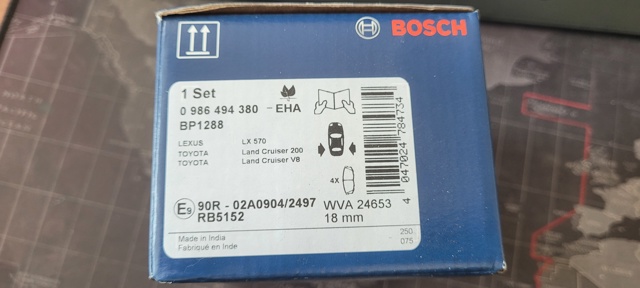 BOSCH 0986494380 Колодки тормозные задние дисковые в наличии Киев