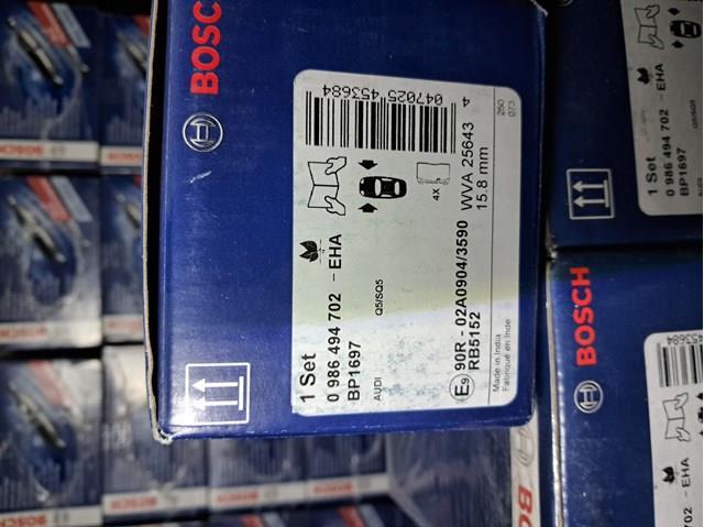0986494702 Колодки тормозные передние дисковые купить Ровно