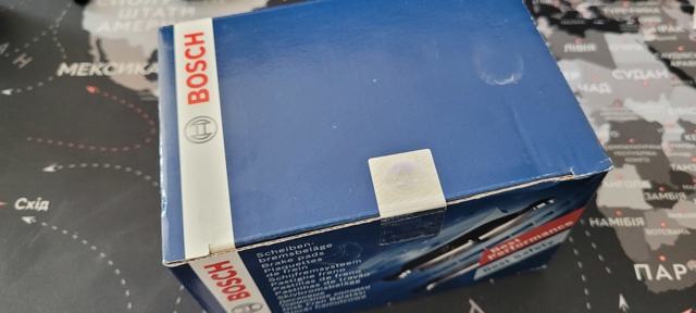 BOSCH 0986495077 Передние тормозные колодки в наличии Одесса