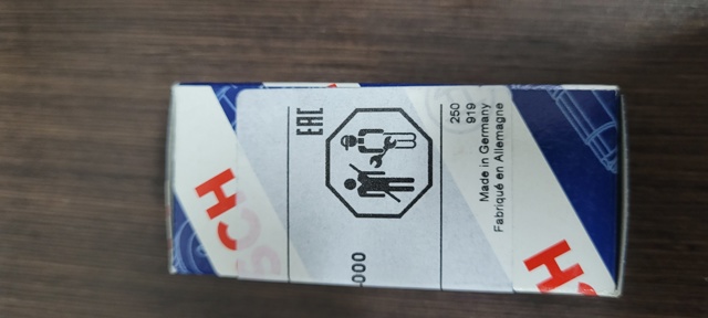 0986594507 BOSCH Датчик АБС (ABS) задний правый купить в Ровно