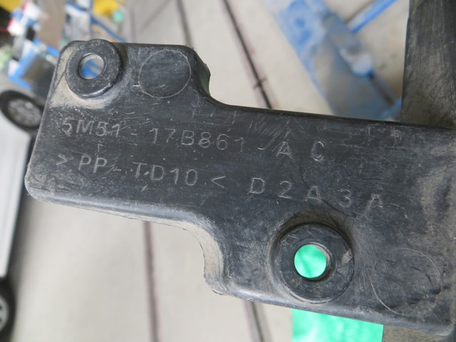 1354285 FORD Кронштейн бампера заднего центральный купить в Каменское