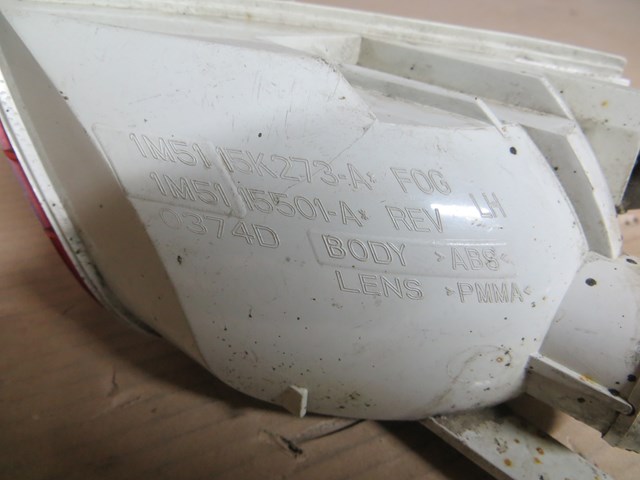 1419081 Фонарь заднего хода правый купить Запорожье