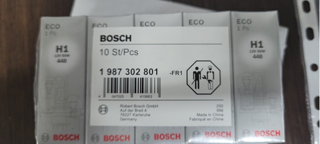 BOSCH 1987302801 Лампочка галогенная в наличии Ровно