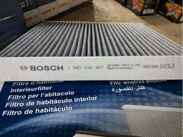 BOSCH 1987432357 Фильтр салона в наличии Ровно