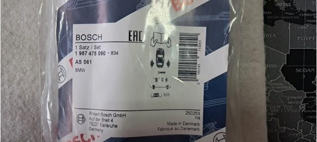 BOSCH 1987475090 Монтажный комплект задних барабанных колодок в наличии Украина