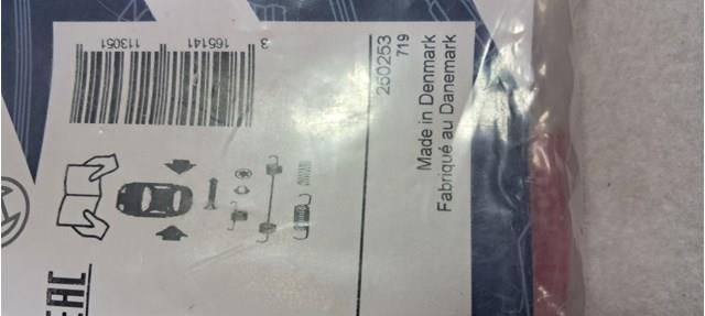 1987475090 BOSCH Монтажный комплект задних барабанных колодок купить в Ровно