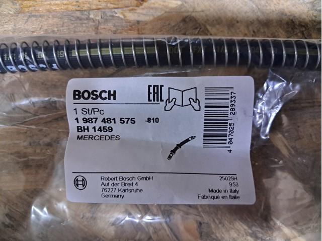 1987481575 BOSCH Шланг тормозной задний купить в Житомир