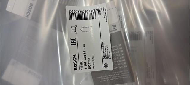 1987482521 BOSCH Задний правый трос ручника купить в Кривой Рог