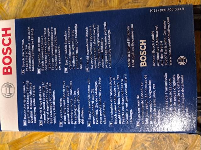 BOSCH 1987947833 Ремень агрегатов приводной в наличии Черкассы