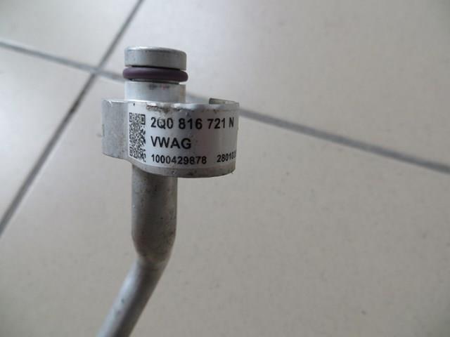 VAG 2Q0816721N в наличии Винница