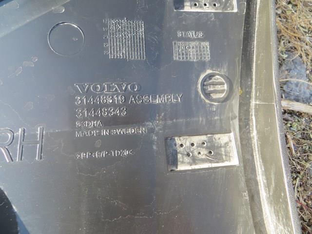 31448319 VOLVO Молдинг двери задней правой нижний купить в Одесса