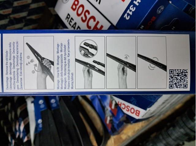 BOSCH 3397004559 Щетка-дворник заднего стекла в наличии Каменское