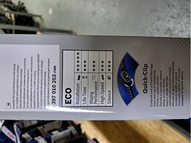 3397010253 BOSCH Щетка-дворник лобового стекла, комплект из 2 шт. купить в Сумы