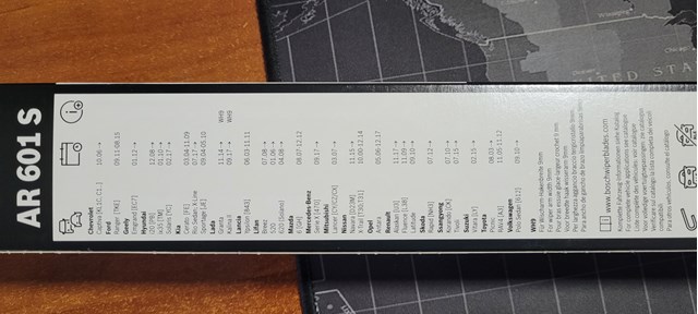 3397118907 Щетка-дворник лобового стекла, комплект из 2 шт. купить Ужгород